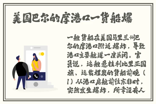 不打马赛克打扑克